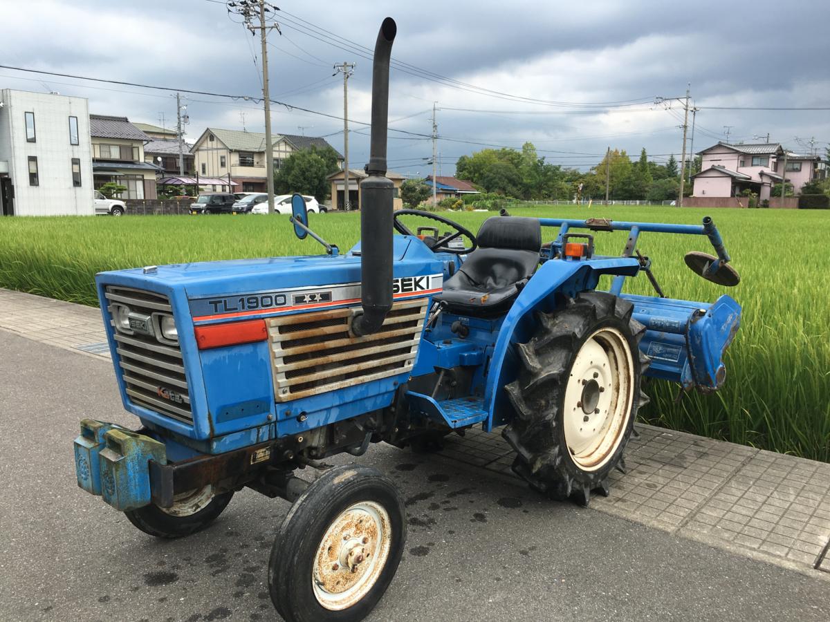 名古屋ガレージゲットトラクター農機具園芸機械