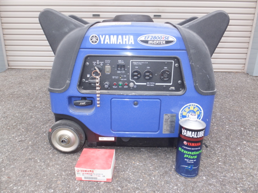 インバータ発電機 YAMAHA(ヤマハ )モーターオイルセット