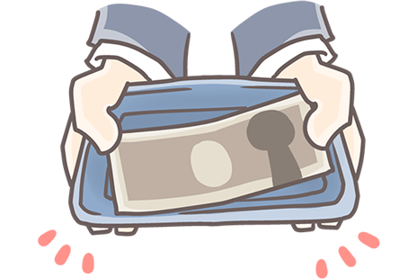 現金化