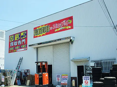 shop_img03 カイトリゲット岐阜店