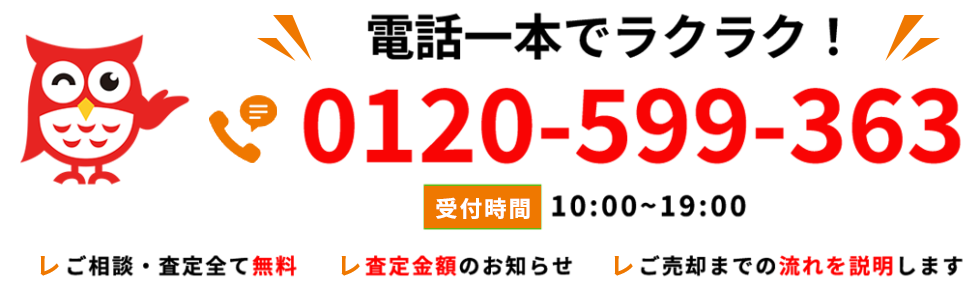 sub-tel01